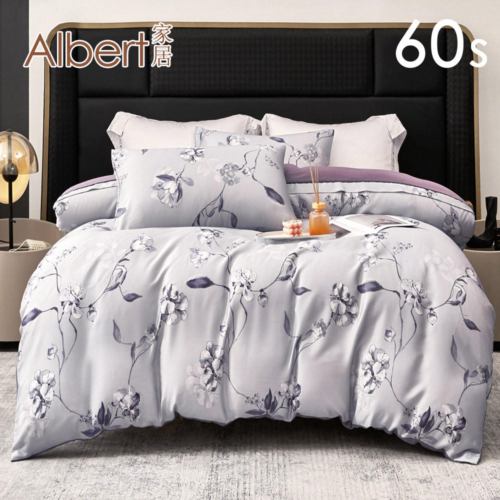 【Albert bedding】Bed Set_A+B-King size (100%TENCEL/60S ), , large