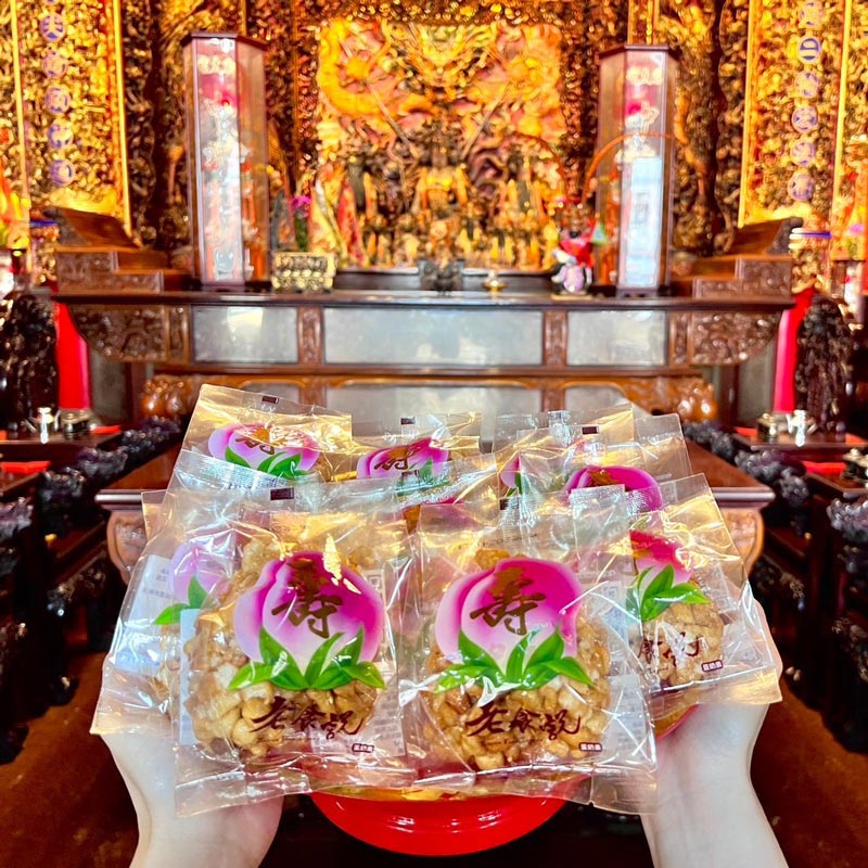 【老食說】拜拜祝壽 壽桃蓮子酥_100顆/箱, , large