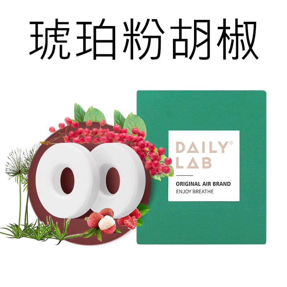 Daily Lab LQ 360&deg;Car fragrance tablet refill pack, , large