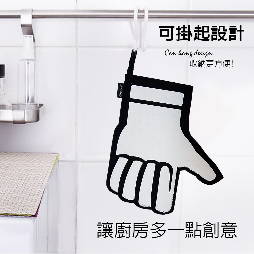 金德恩 GS MALL 台灣製造 點讚隔熱手套 隔熱墊 隔熱手套 耐熱手套 耐熱墊 廚房用手套 耐熱260度 耐高溫手套, , large
