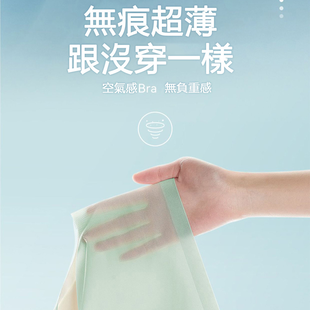 Underwear, , large
