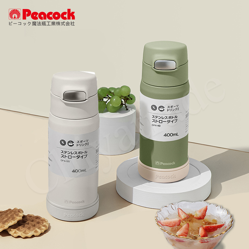 【日本孔雀Peacock】莫蘭迪316不鏽鋼 一鍵彈開吸管式保冷保溫杯400ML(防撞矽膠底座)-白, 白, large
