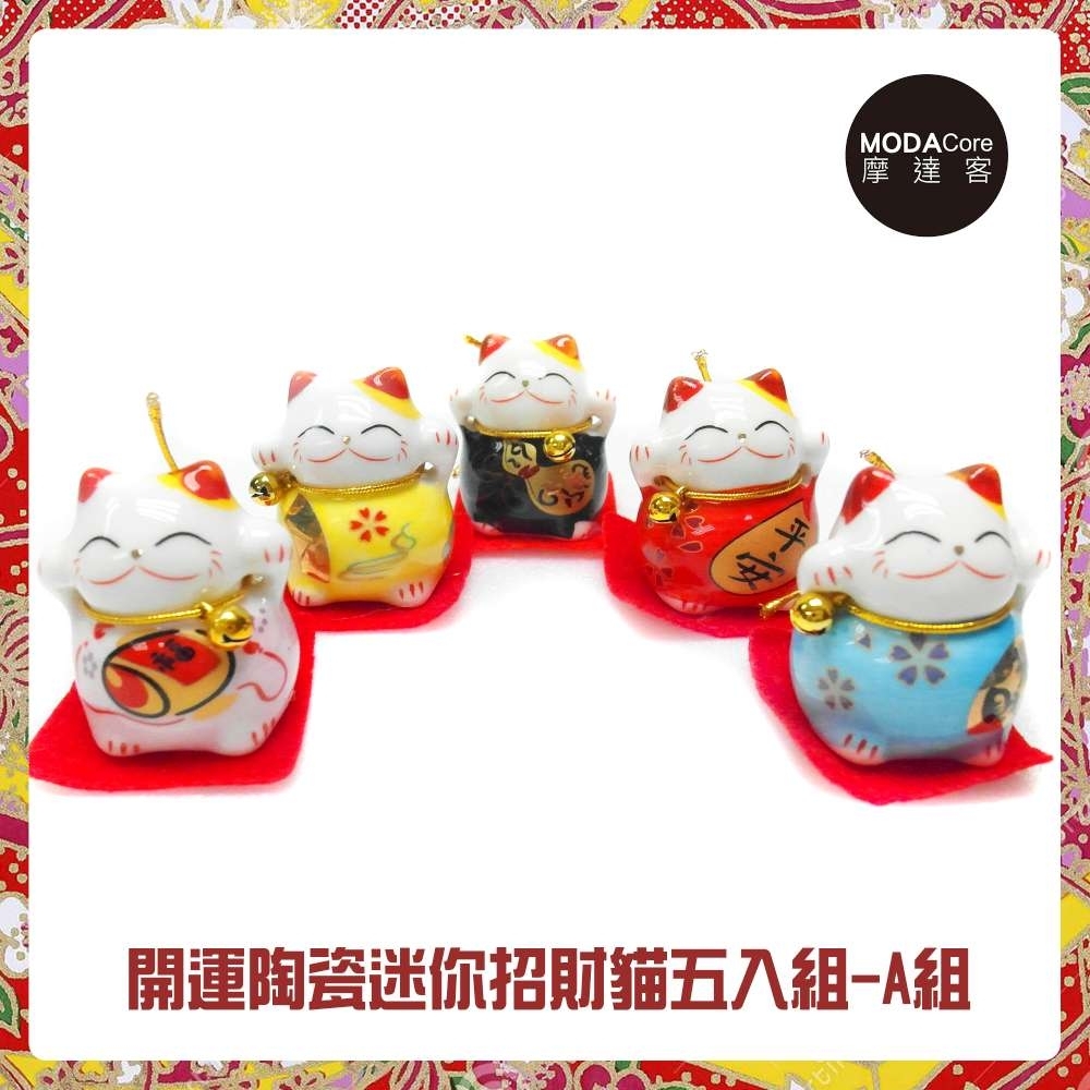 Happy Lunar New Year, , large