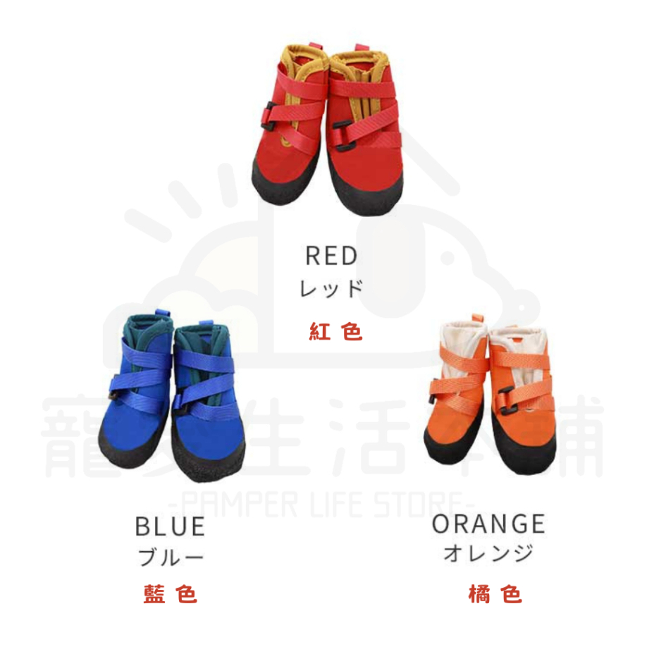 【寵愛生活本舖】LIFELIKE 軟膠底休閒鞋 Z字型自黏帶 寵物鞋 狗鞋, , large