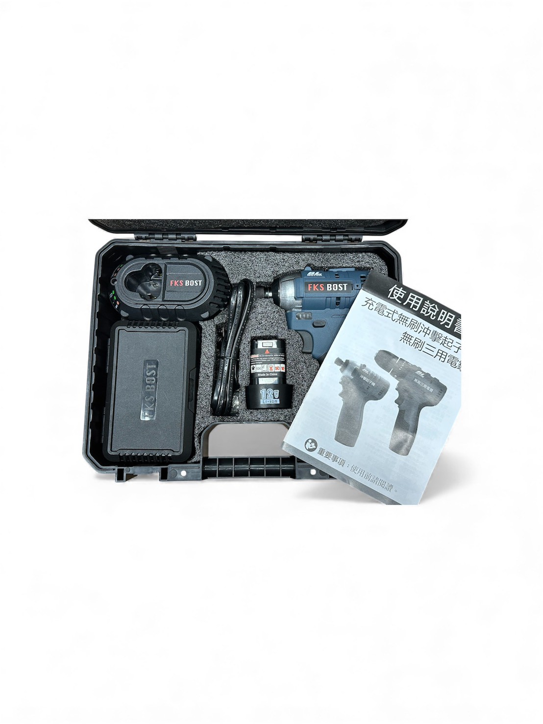 WIN五金 FKS-BOST FKS-101BL<只有12V專用充電器(單充電器)> 12V衝擊式無刷起子機 12V起子機 通用牧田 螺絲批 無刷馬達, , large