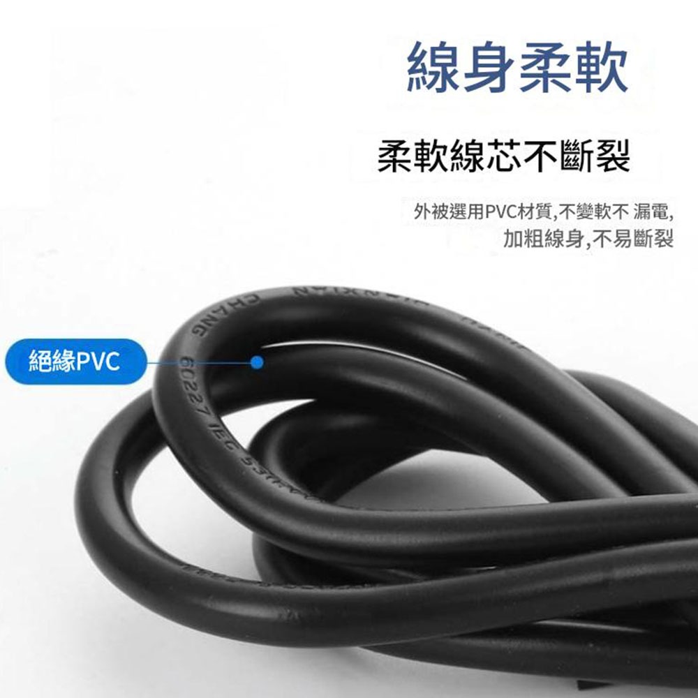 110V-E12 Salt Lamp with Adjustable Dimming and Thick Wire, , large