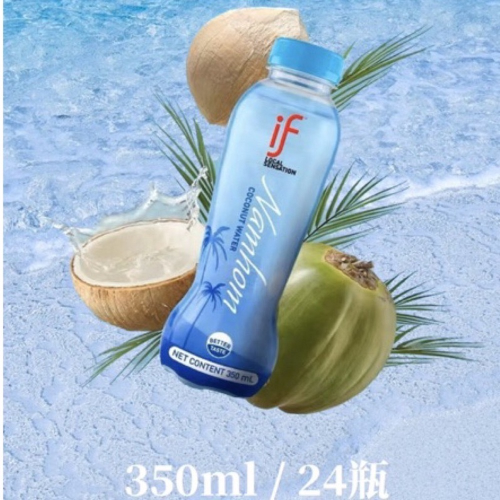 【IF】泰國100%香水椰子水/24入 , , large