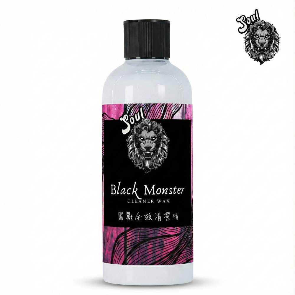 【Soul】全效美白清潔蠟400ml