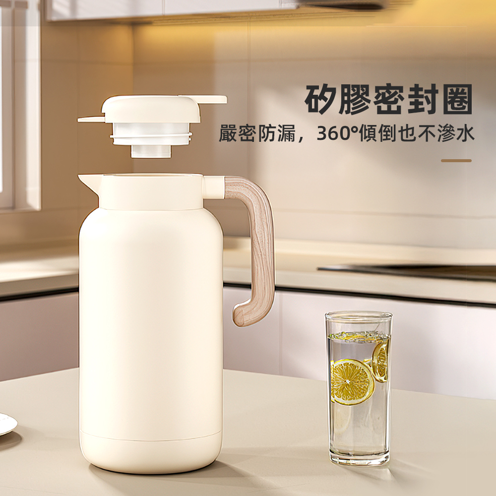 【上手家居】真空保溫壺1.8L-奶油白(大容量水壺/保溫水壺/保冰水壺/大水壺), , large