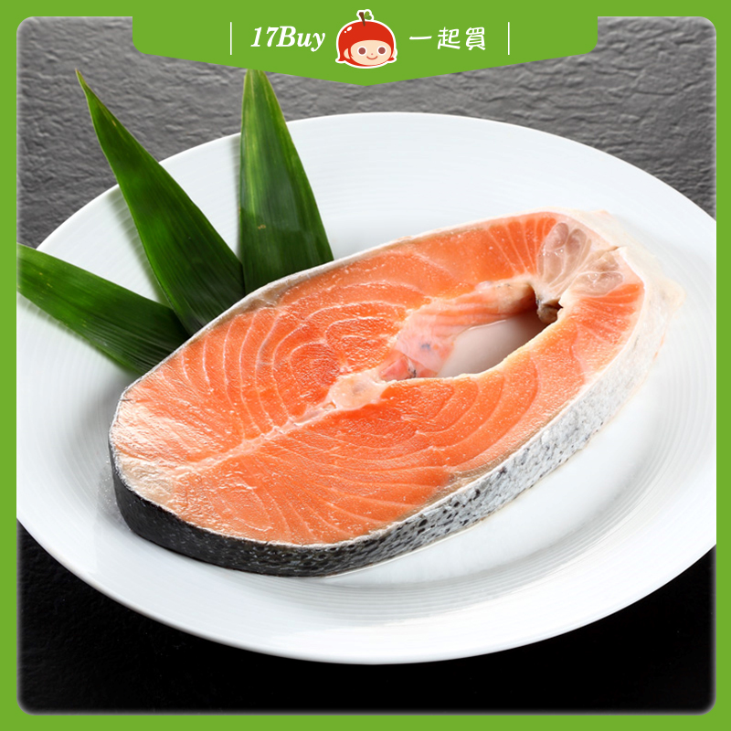【17Buy】Salmon Steak, , large