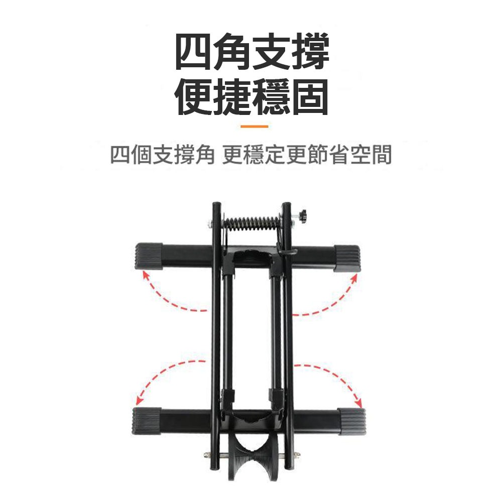 雙臂L型立車架, , large