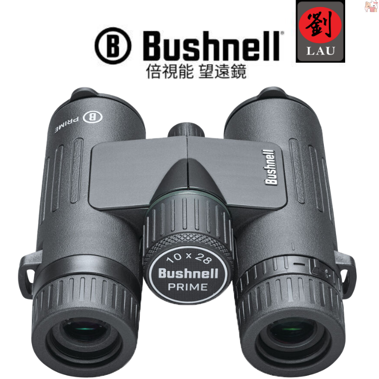 Bushnell PRIME 10X28 Binoculars(BPR1028), , large