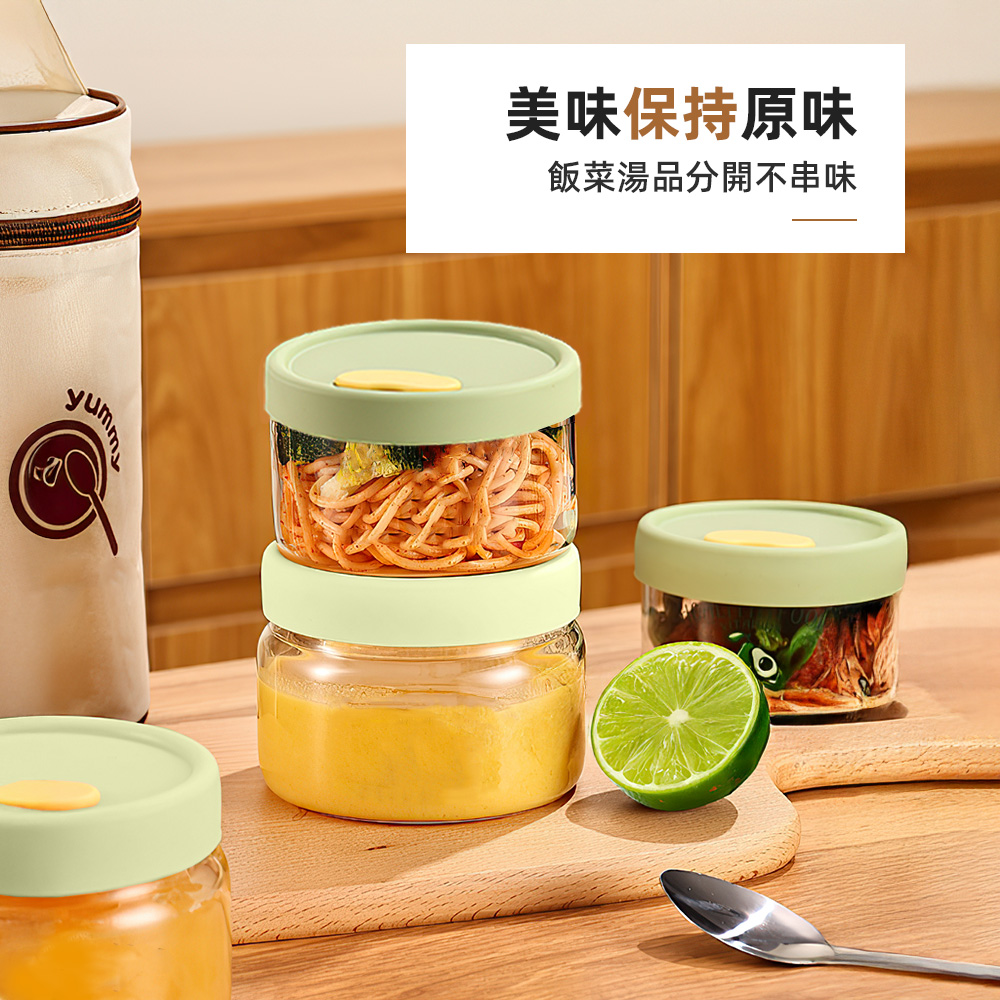 glass-lunch-box-3pc-set, , large