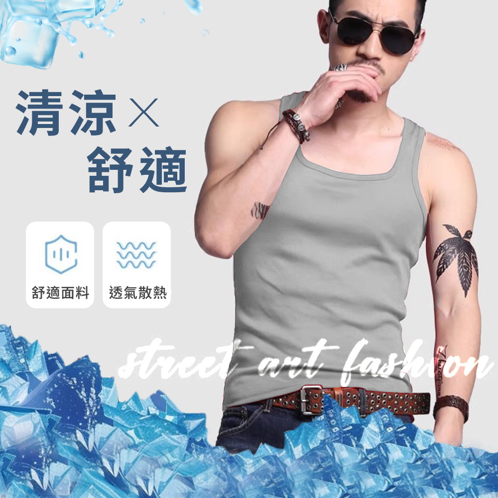 [夢巴黎] 透氣背心 內搭背心 男背心 背心 男內衣 吊嘎 男生背心 運動背心 男性內衣 排汗背心 男生衣服, , large