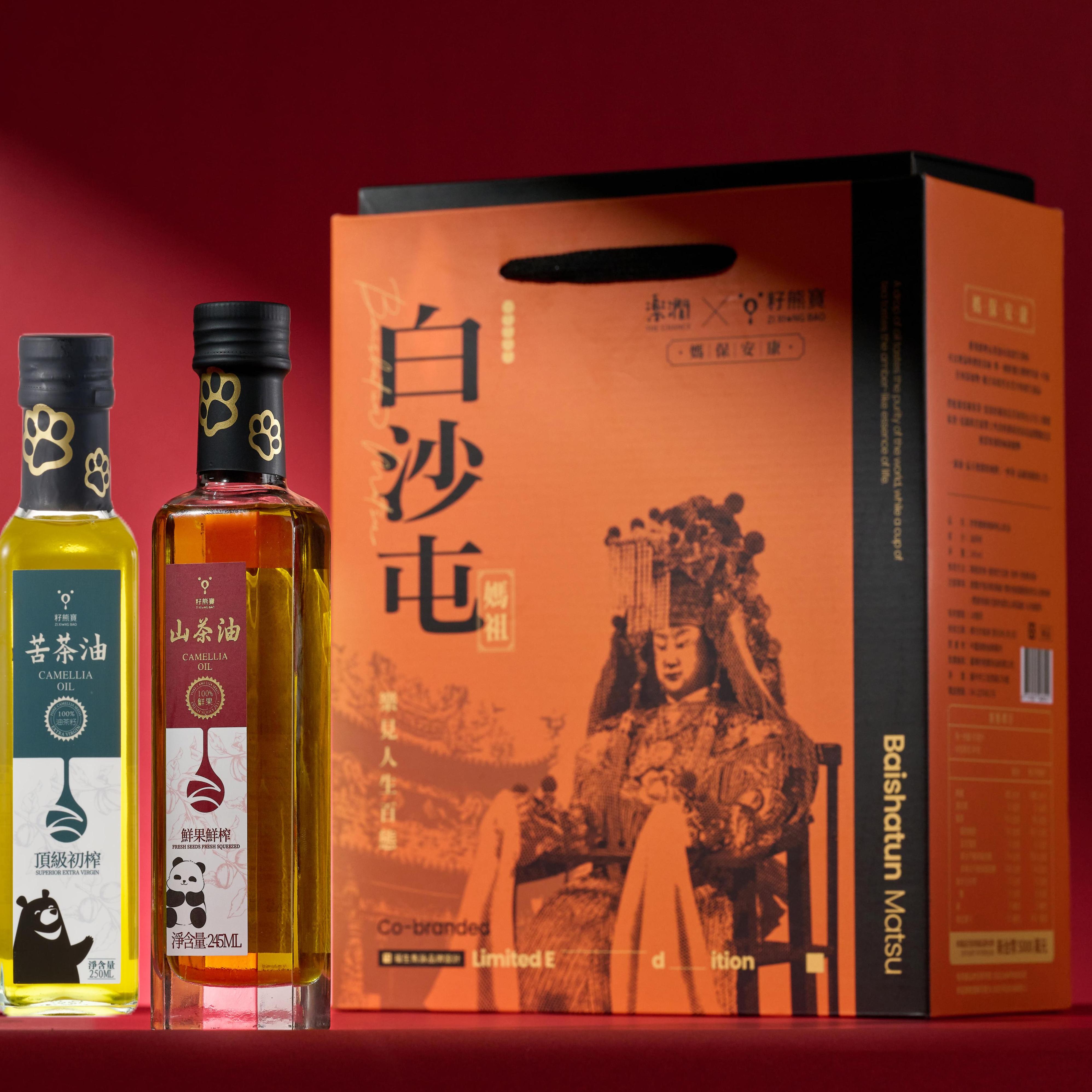 [ZI XIONG BAO CAMELLIA OIL] BAISHATUN MATSU GIFT BOX ( FRESH SEEDS FRESH SQUEEZED 245ML *1 BOTTLE & SUPERIOR EXTRA VIRGIN 250ML *1 BOTTLE), , large
