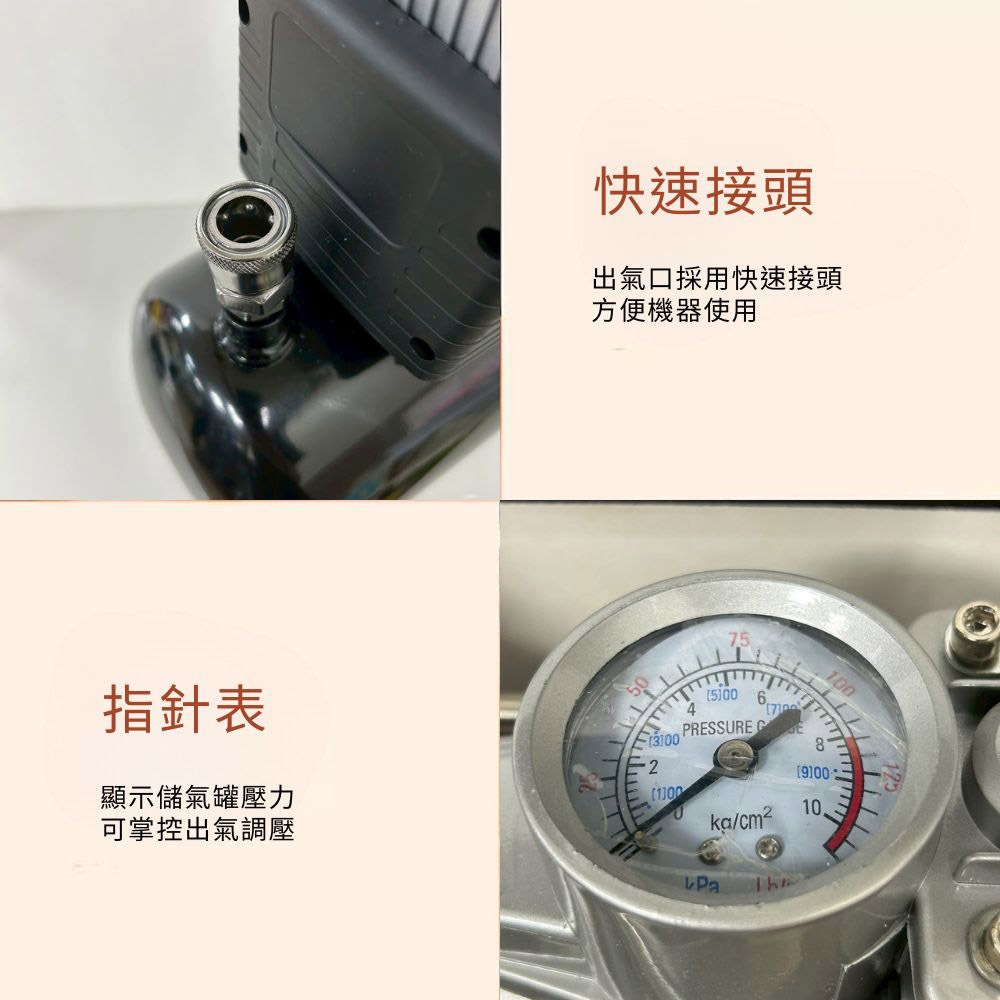 21V rechargeable 6L air compressor, 10 batteries, 1 charger, and accessories (random color)., , large