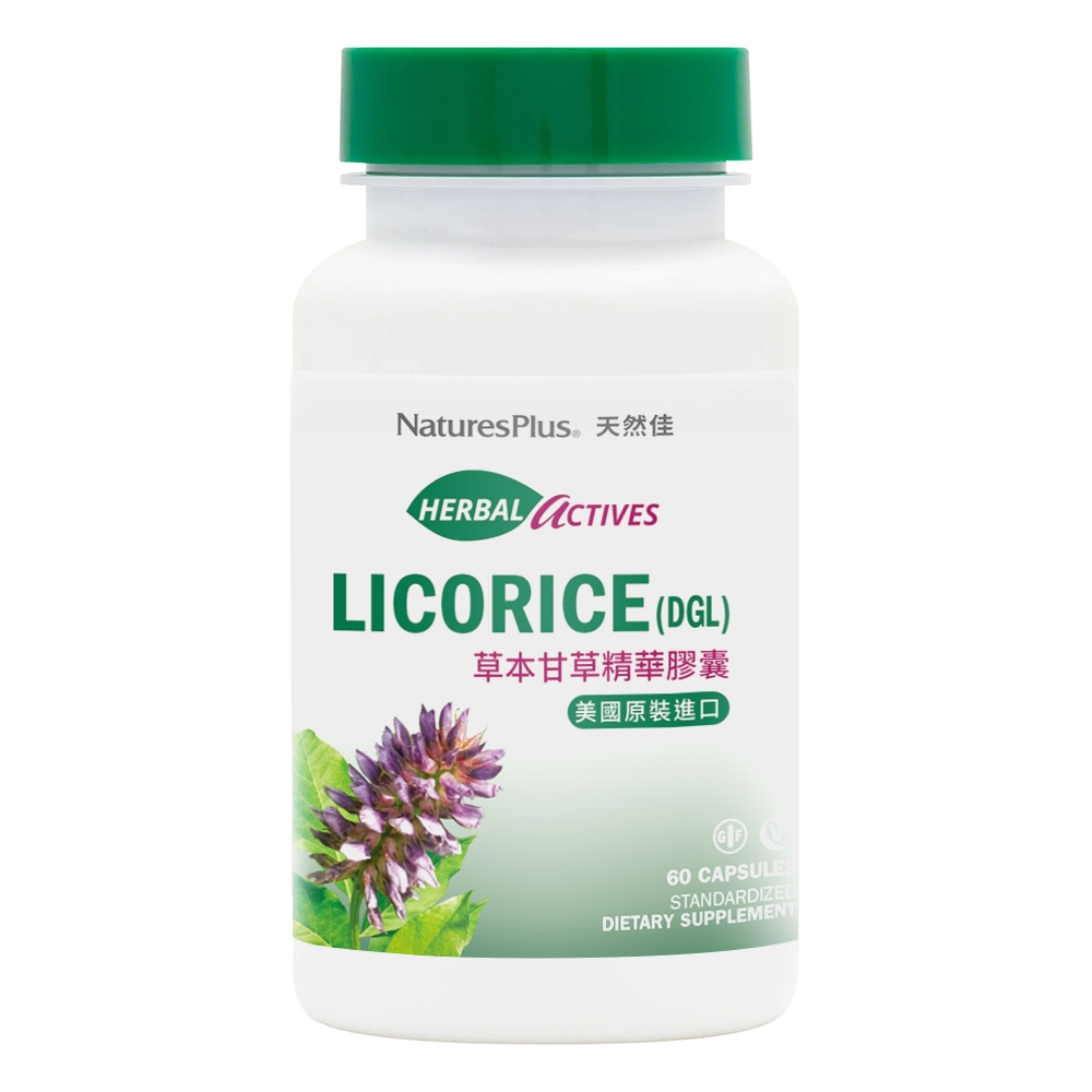 Herbal Active Licorice (DGL), , large