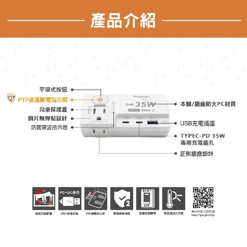 computer peripherals, , large