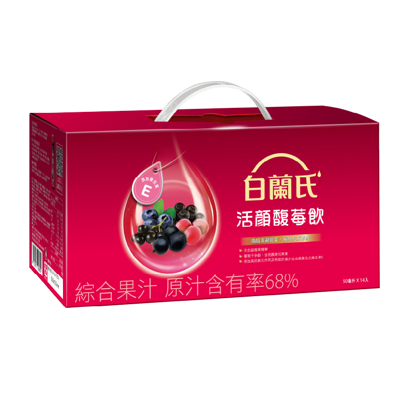 Brands InnerShine Berry Essence, , large