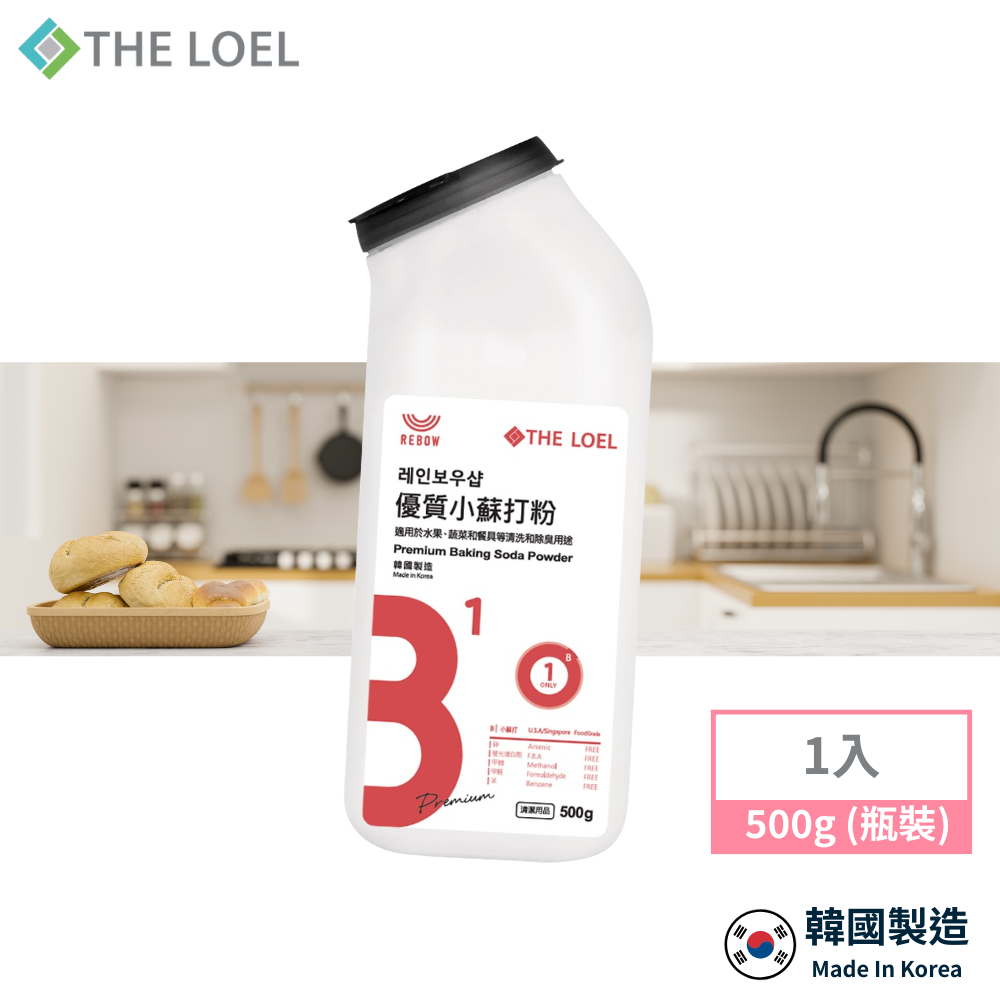 【THE LOEL】多功能清潔優質小蘇打粉 500g (瓶裝)  x 1入, , large