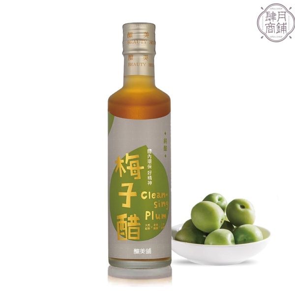 【釀美舖 】 天然古法無糖純醋-梅子醋 250ml   調理/養生/健康飲食/送禮, , large