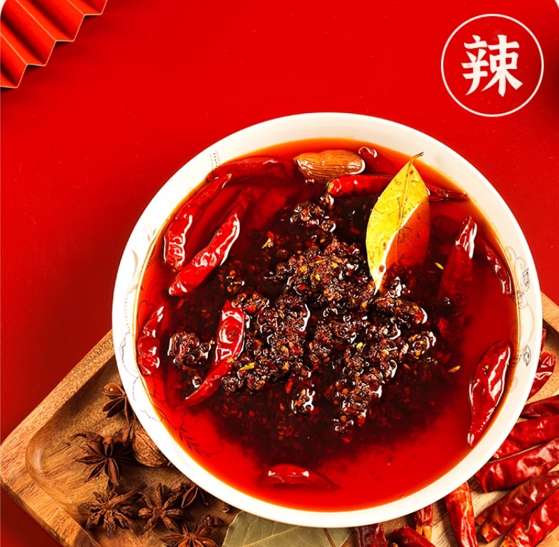 橋頭清油火鍋底料 麻辣 300g（不含肉）, , large