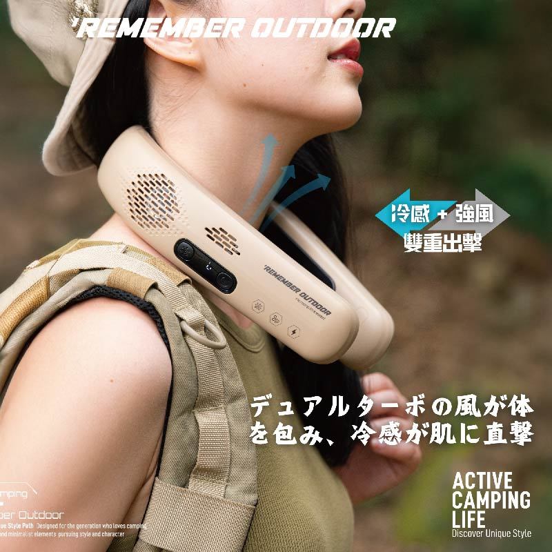 【樂活不露】冰風暴頸掛扇 【顏色隨機】涼感掛脖風扇 隨身風扇 便攜風扇 USB充電 涼感小風扇, , large