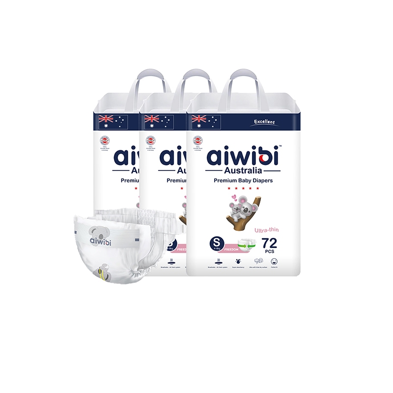 Aiwibi 愛薇彼 超薄零觸感瞬吸紙尿褲 S(三包裝)  紙尿褲 嬰兒尿布 紙尿布 柔軟透氣 黏貼型, , large