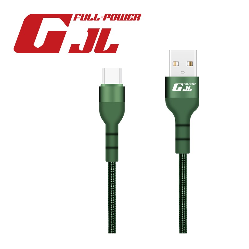GJL UtoC High Speed Charging Cable, , large