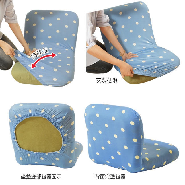 【格藍傢飾】雪花甜心椅套/椅罩 (三色可選) 高質感 超彈力 餐椅套 椅子套 椅子保護套 彈力椅套 餐廳椅套, , large