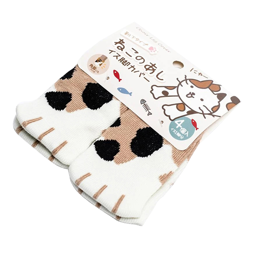 【SV8534】4入 貓咪椅腳套 桌腳套 貓掌椅腳套 椅腳保護套 圓形 方形椅腳通用, , large