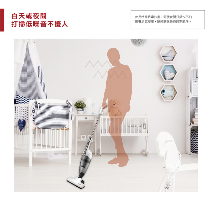 CHIMEI Handheld Upright Vacuum Cleaner VC-SC2PHA, , large