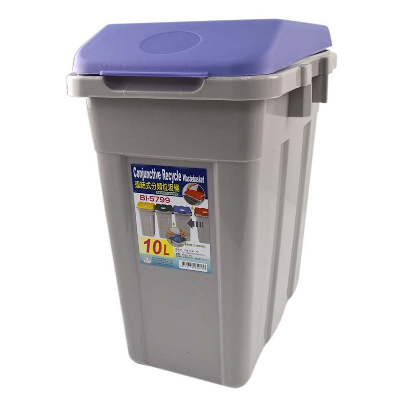 Conjunctive Recycle Wastebasket, , large