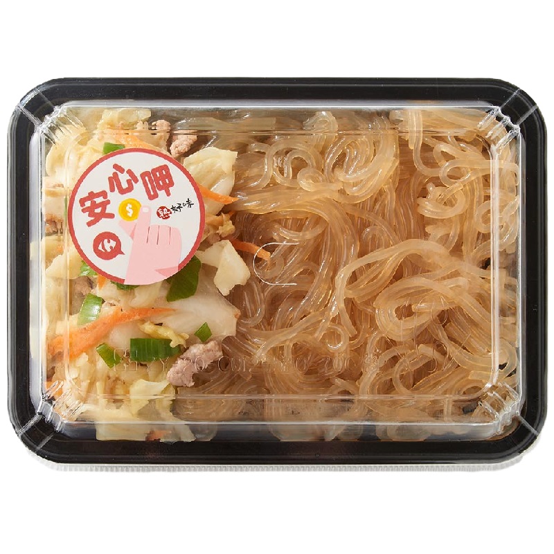 Noodle Lunch Box, , large