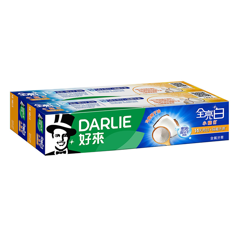 Darlie All Shiny White Baking Soda, , large