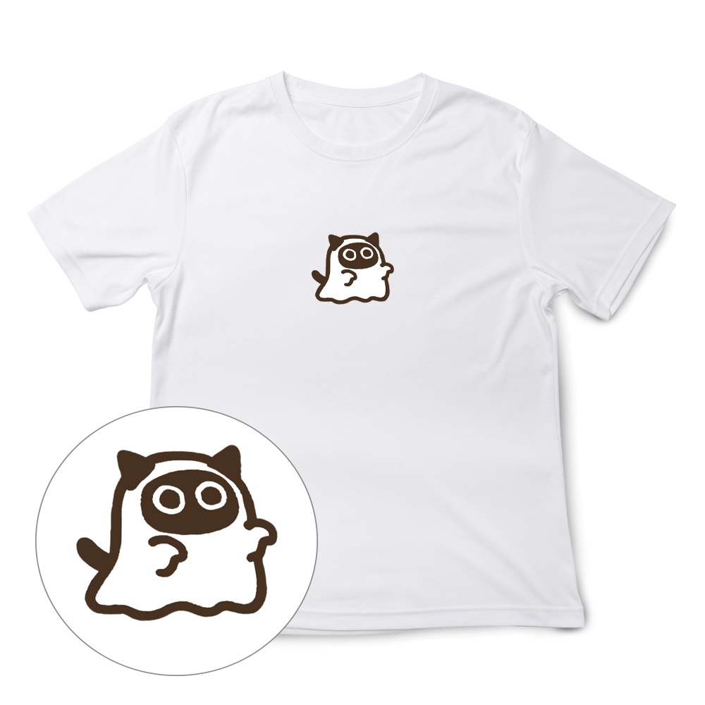 JZ TEE Ghostly Black Cat Graphic Tee, , large
