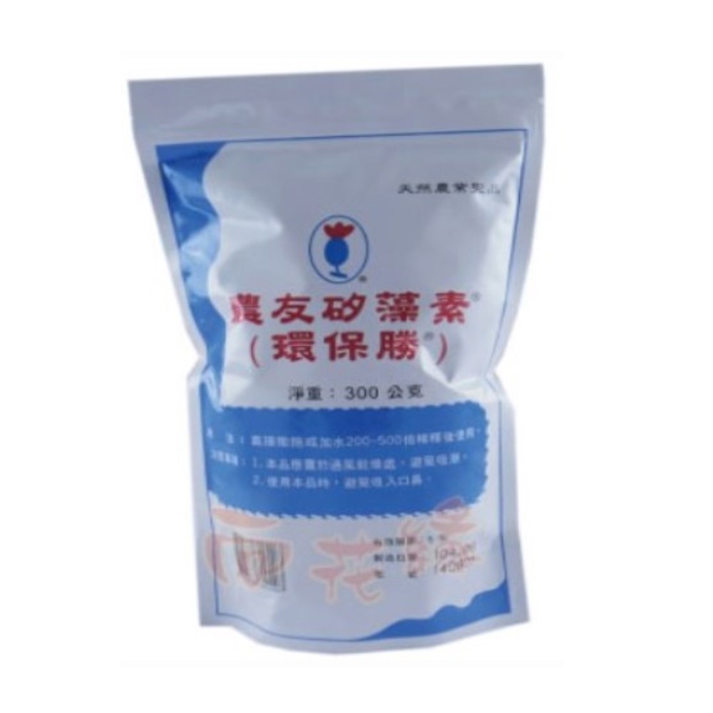 Nongyou Diatomaceous Earth (Diatomite)&ndash;Pure Natural Non-Pesticide Insect Control Powder 300g
