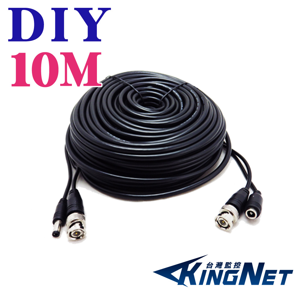 DIY 10M