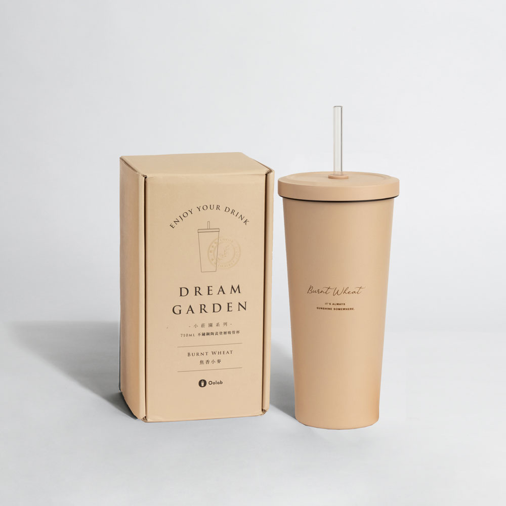 Stainless steel straw cup II 710ML, , large