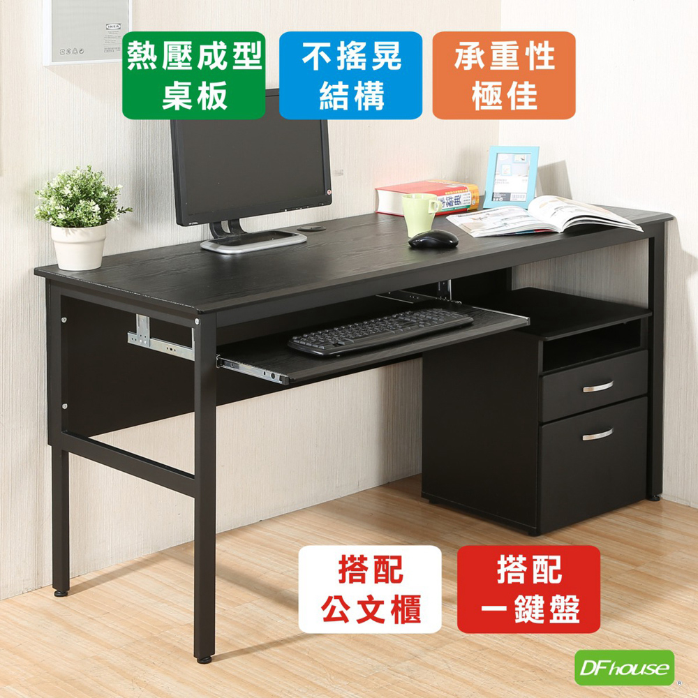computer desk, , large