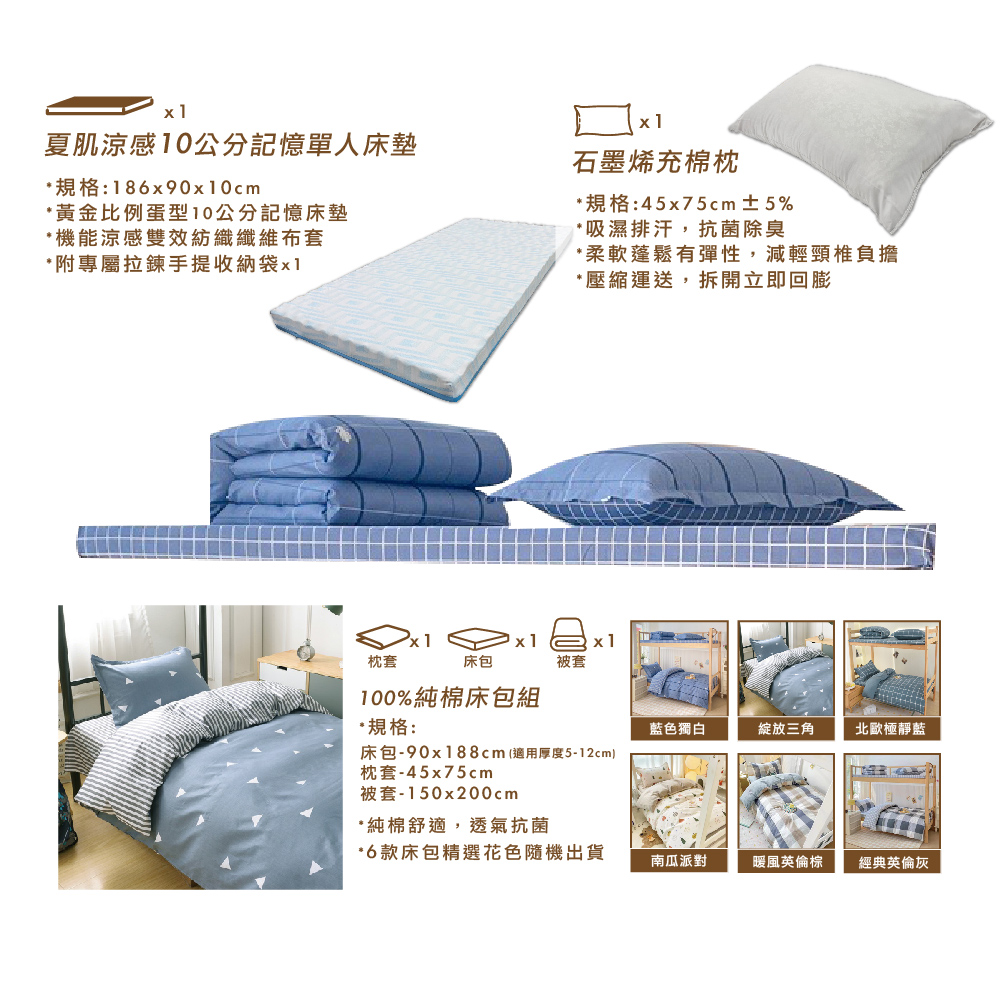 A steal tatami, , large