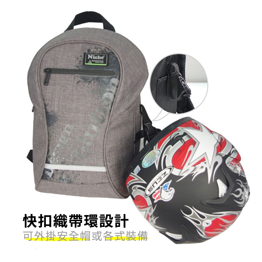 【Niche 樂奇】學生後背包 雙肩背包 防水後背包 24L N-5202, , large