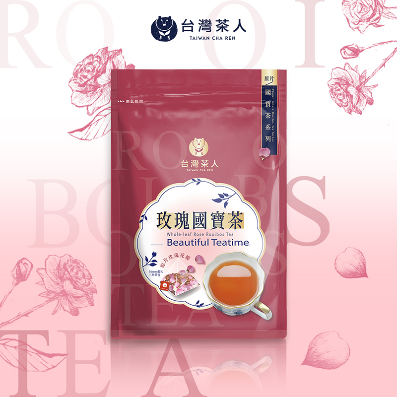 Taiwan Cha Ren-Whole-leaf Rose Rooibos, , large