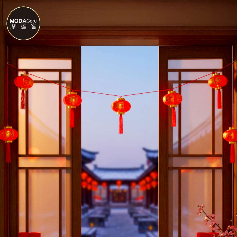 摩達客◉春節開運招財◉開運3米LED燈10金邊小燈籠造型吊飾燈飾USB暖白 新年元宵好運燈串, , large
