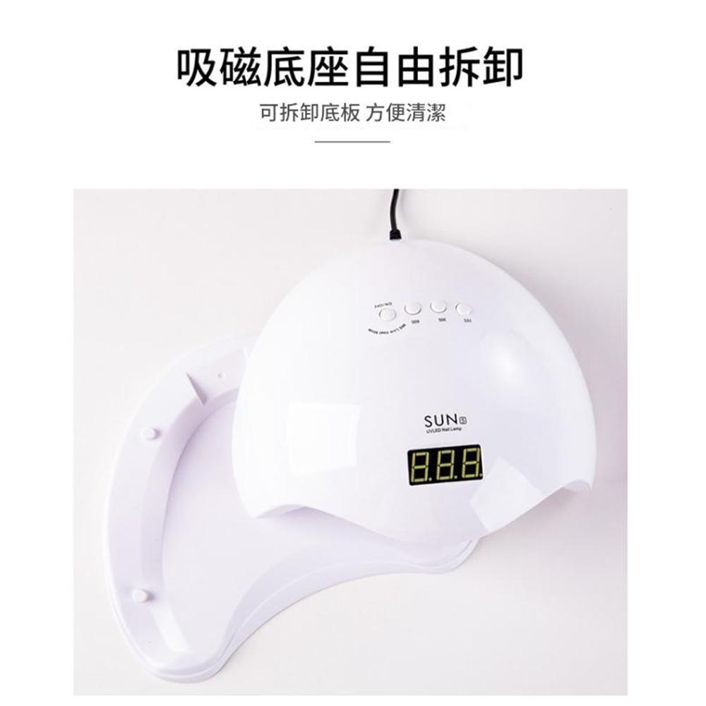 SUN5 Nail Art Machine - White, , large
