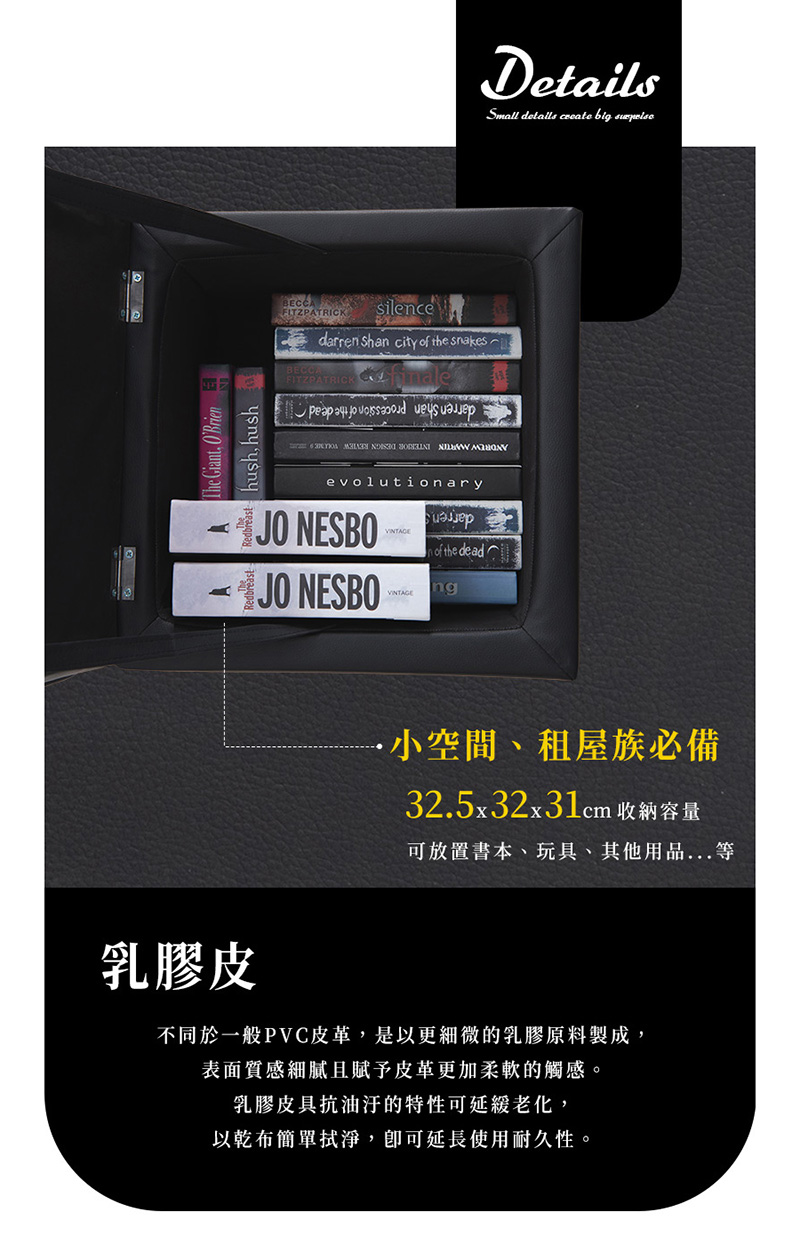 【Y HOUSE】Square Storage Stool Sofa Chair Storage Chair Dual-Purpose Chair Stool - Brown, , large