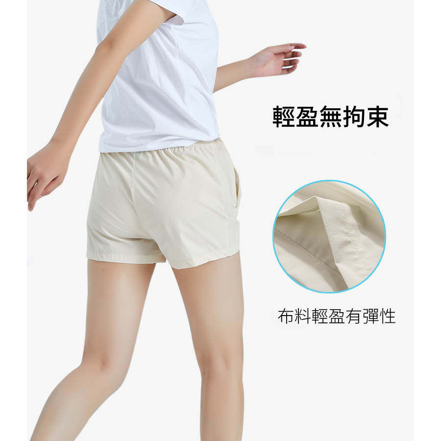 杜戛地彈力休閒短褲96026(平織)～舒適好穿 活動自如～高達12%彈性纖維, , large