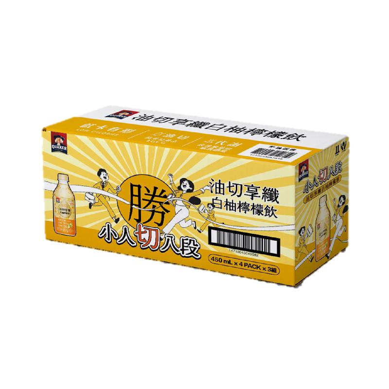 桂格油切享纖白柚檸檬飲 450ml X12, , large