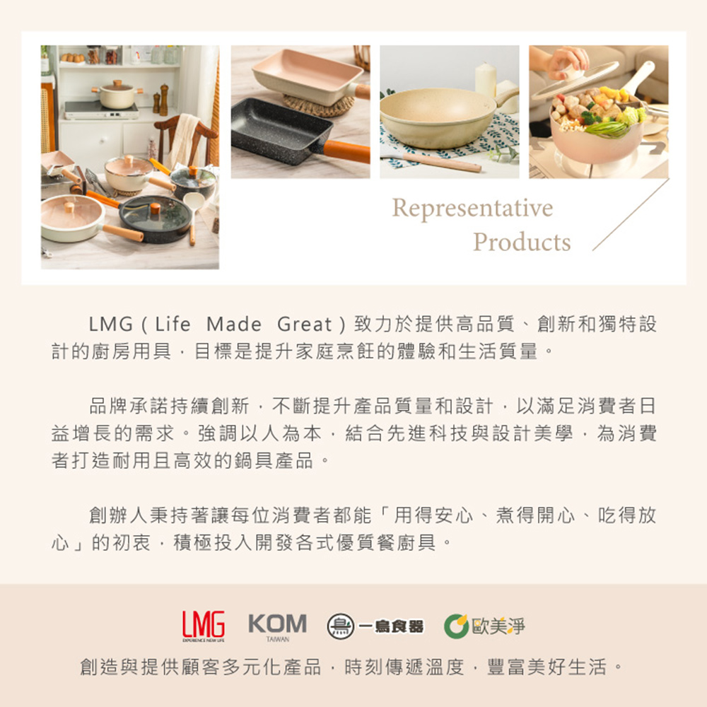 【一鳥】煎翻兩用矽膠雙向鏟/多功能矽膠深型鏟勺 橄欖綠(鍋鏟), , large