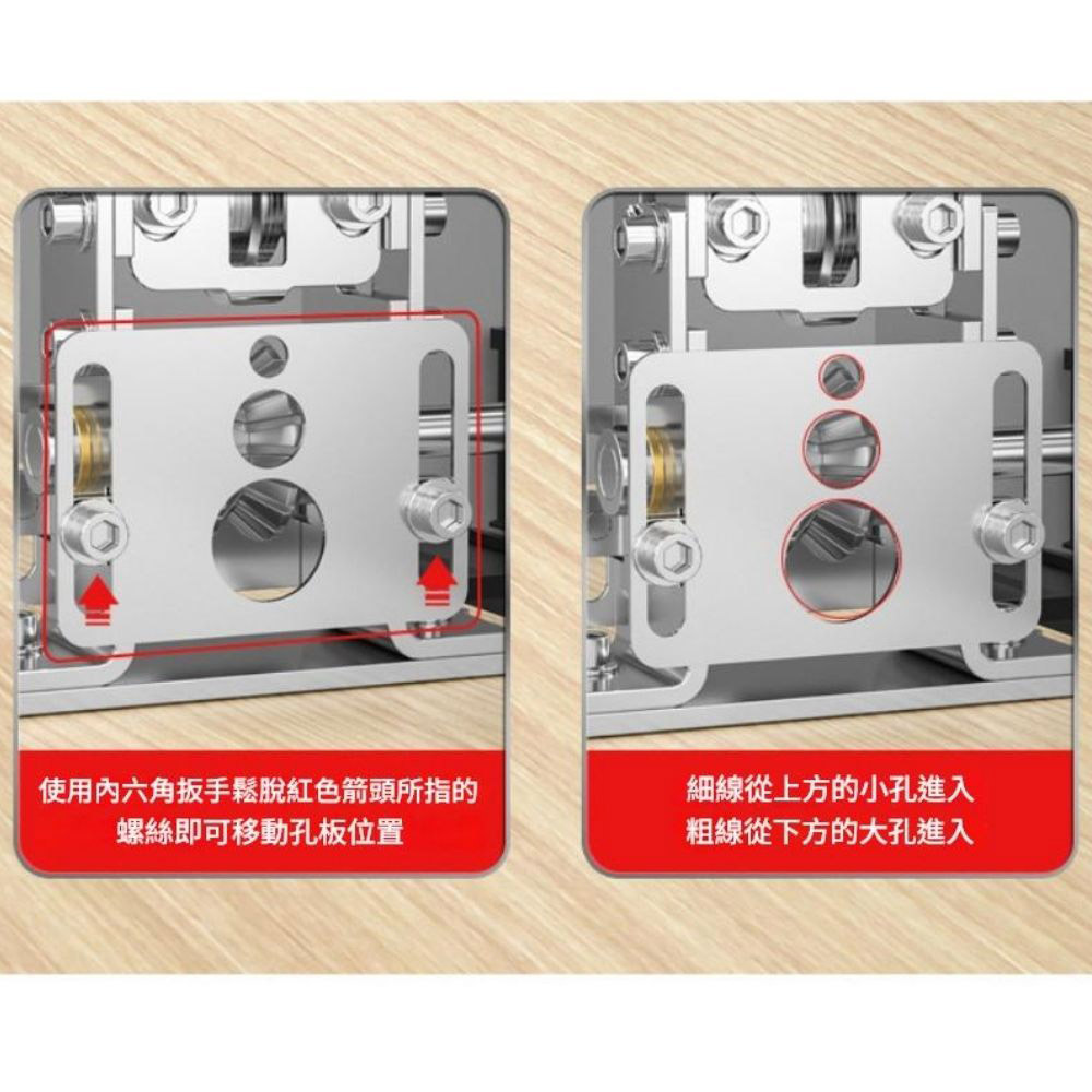 鋁款剝線機(1刀片加配件), , large